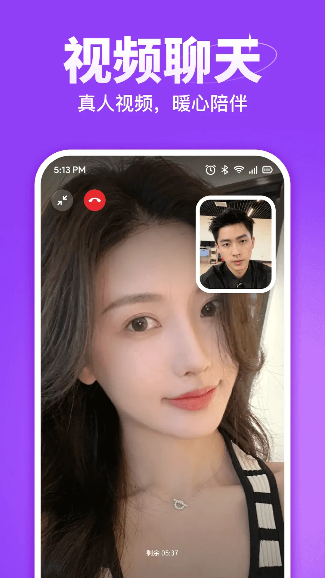 �ľ�v2.9.0 �ֻ���