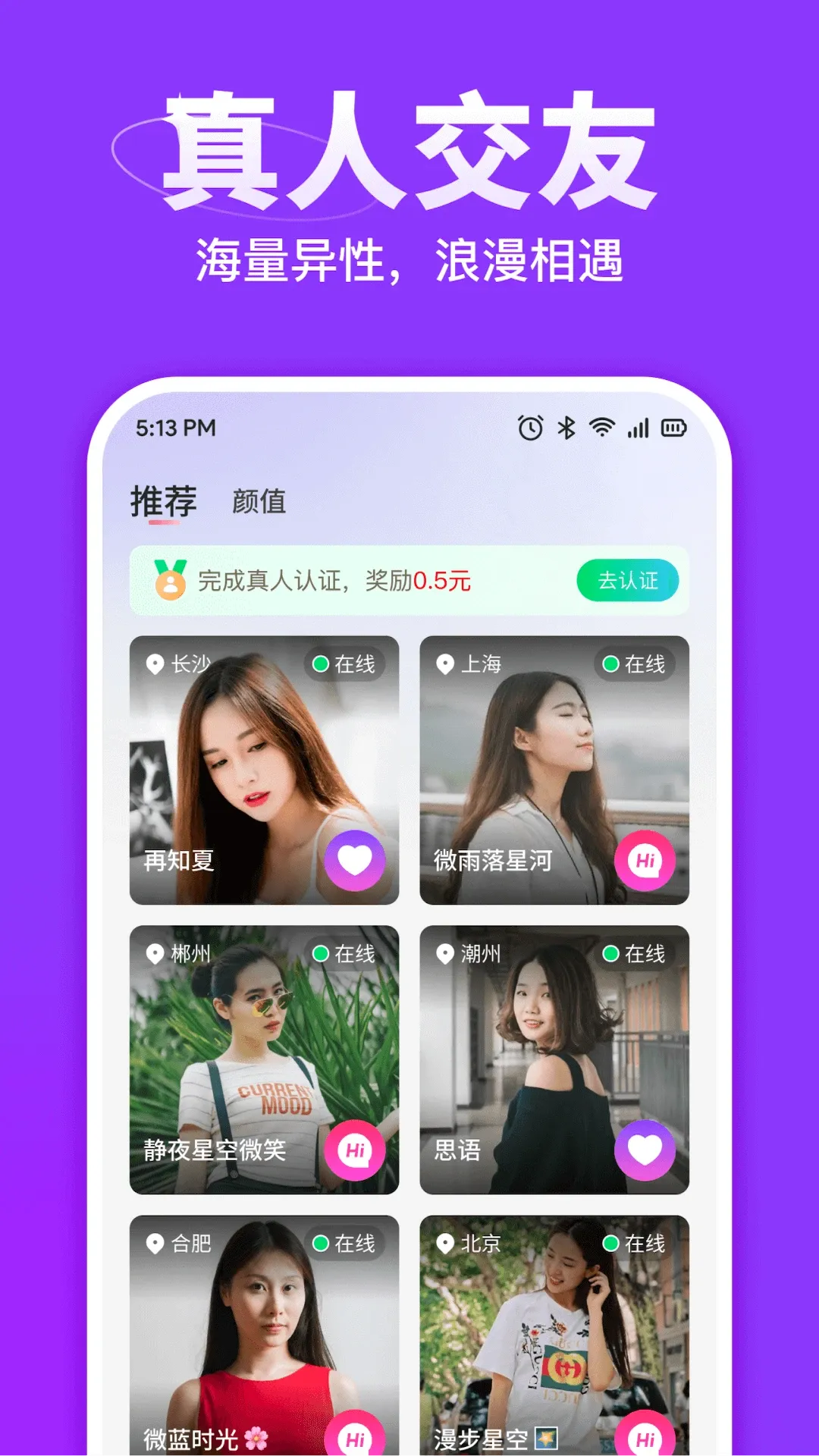 �ľ�v2.9.0 �ֻ���
