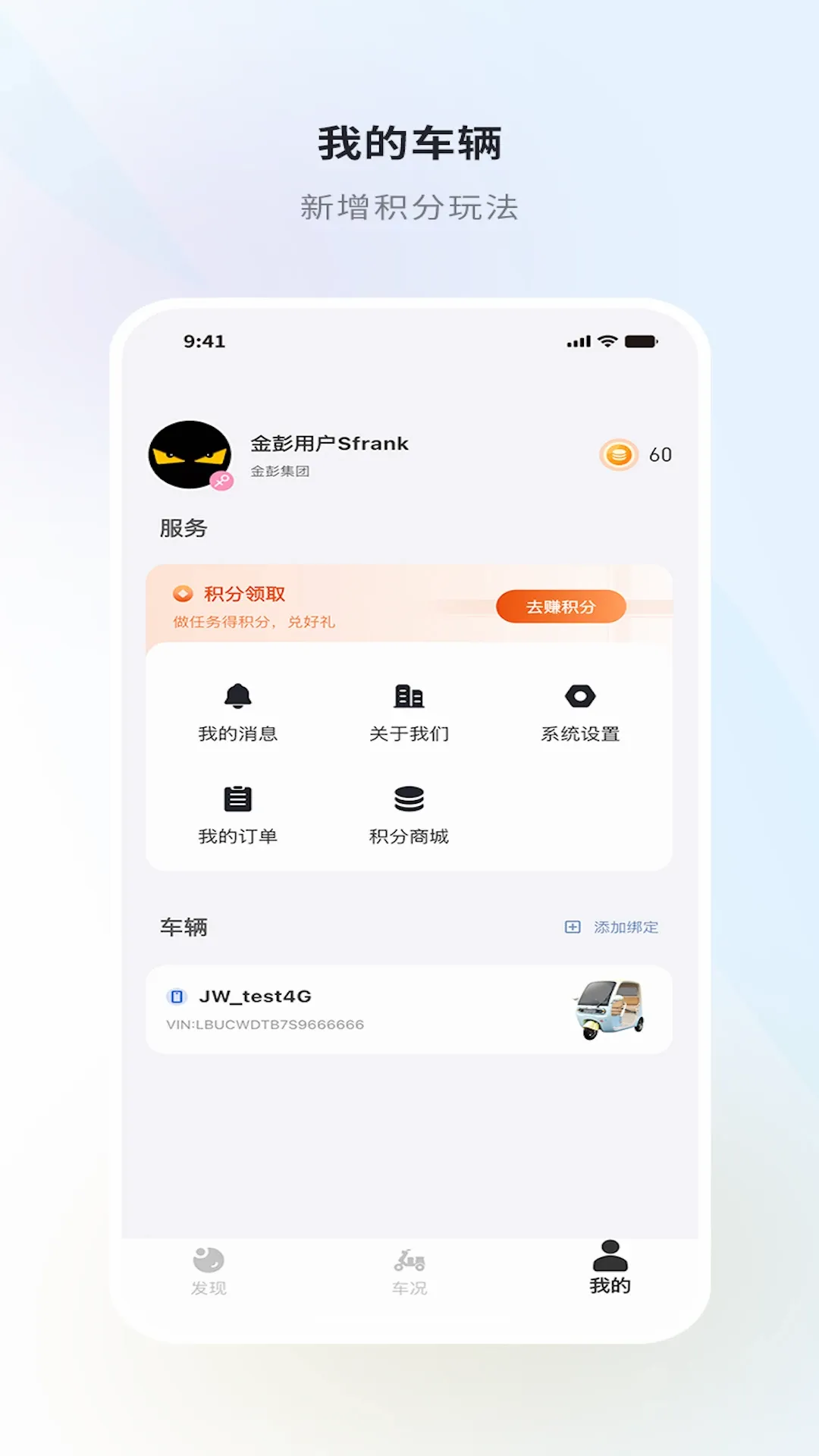 ����v1.2.2 �ֻ���