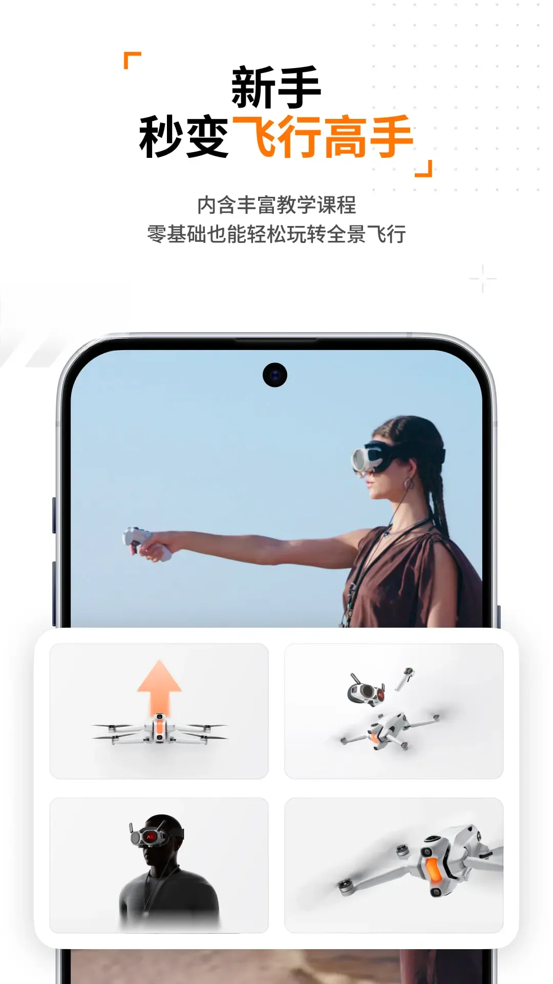 Antigravityv1.3.1 ��׿��