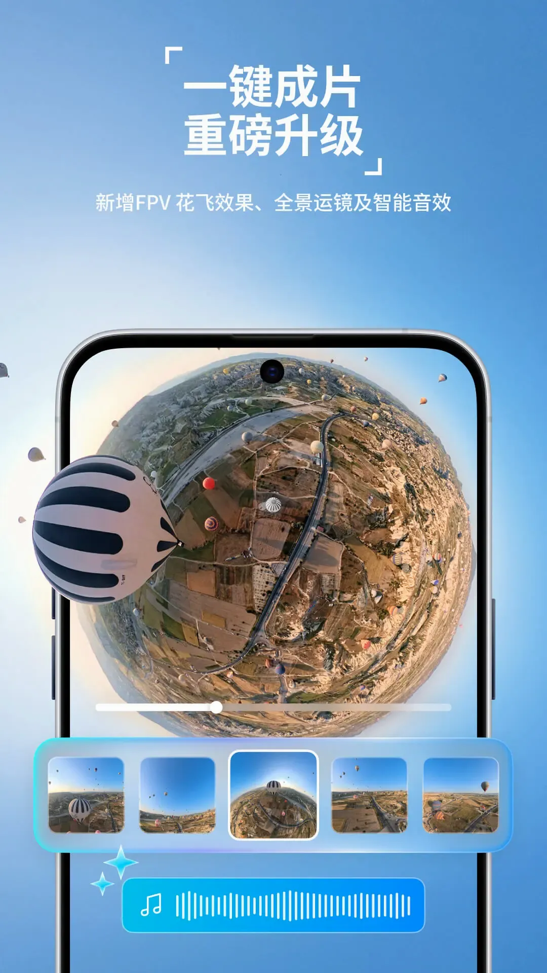 Antigravityv1.3.1 ��׿��