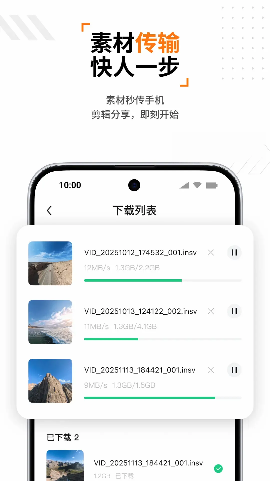 Antigravityv1.3.1 ��׿��