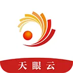 天眼云融媒体平台v1.4.6 手机版