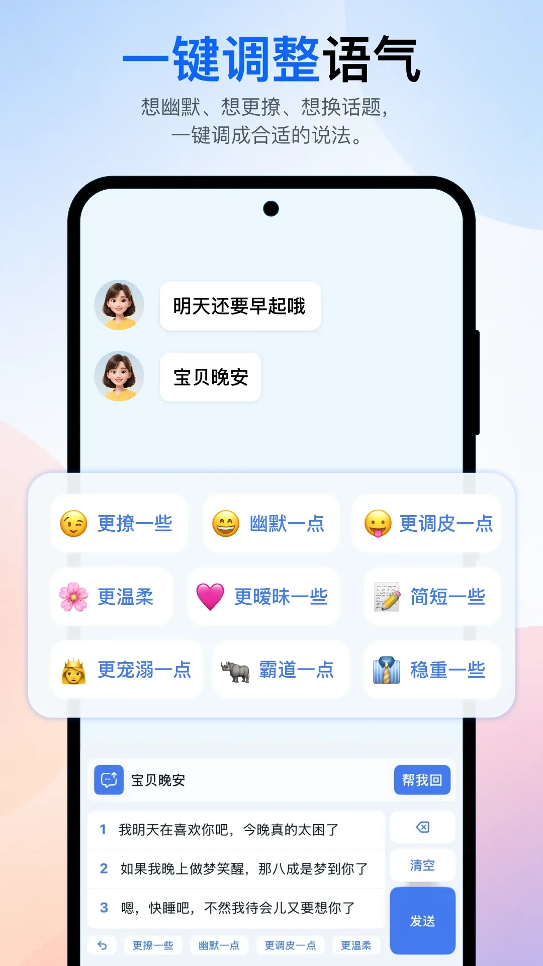 ֥�鹵ͨ