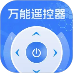 手机一键遥控v1.1.4 安卓版