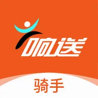 响送骑士版v5.8.9 安卓版