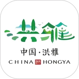山水洪雅v5.0.2 手机版
