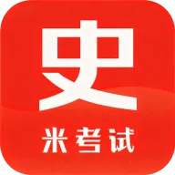 历史学考研v10.550.1018 安卓版
