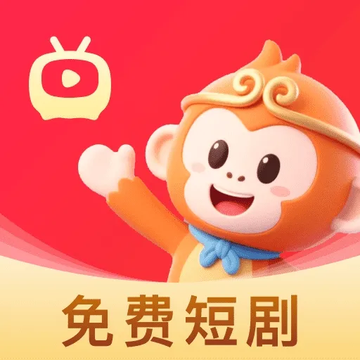 悟圣短剧免费看v1.1.8 手机版