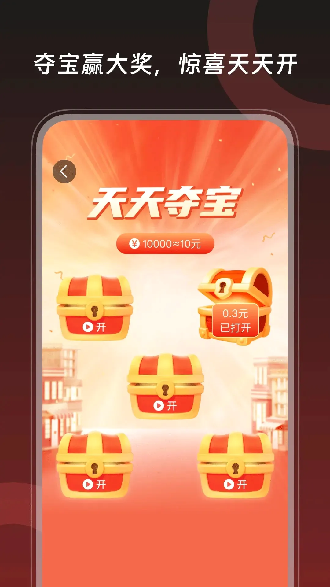 ��ʥ�̾���ѿ�v1.1.8 �ֻ���