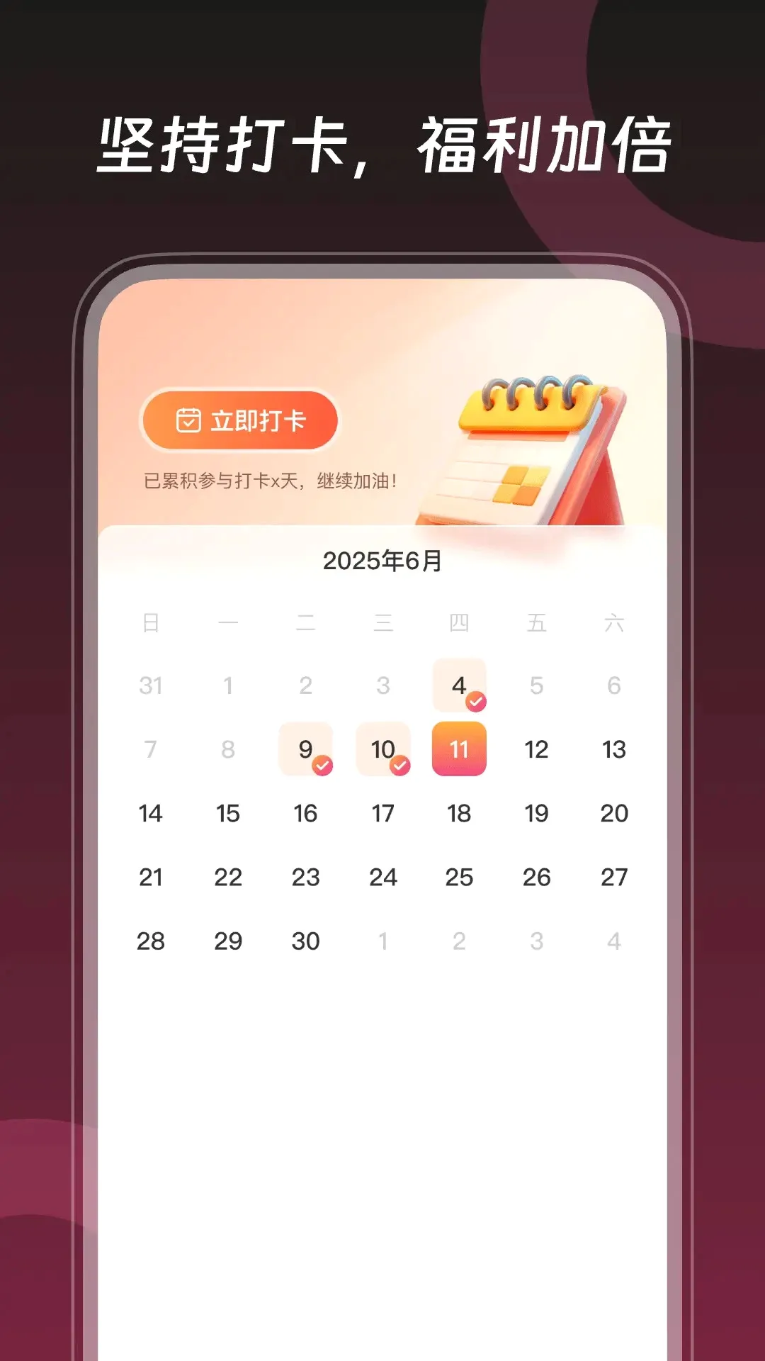 ��ʥ�̾���ѿ�v1.1.8 �ֻ���