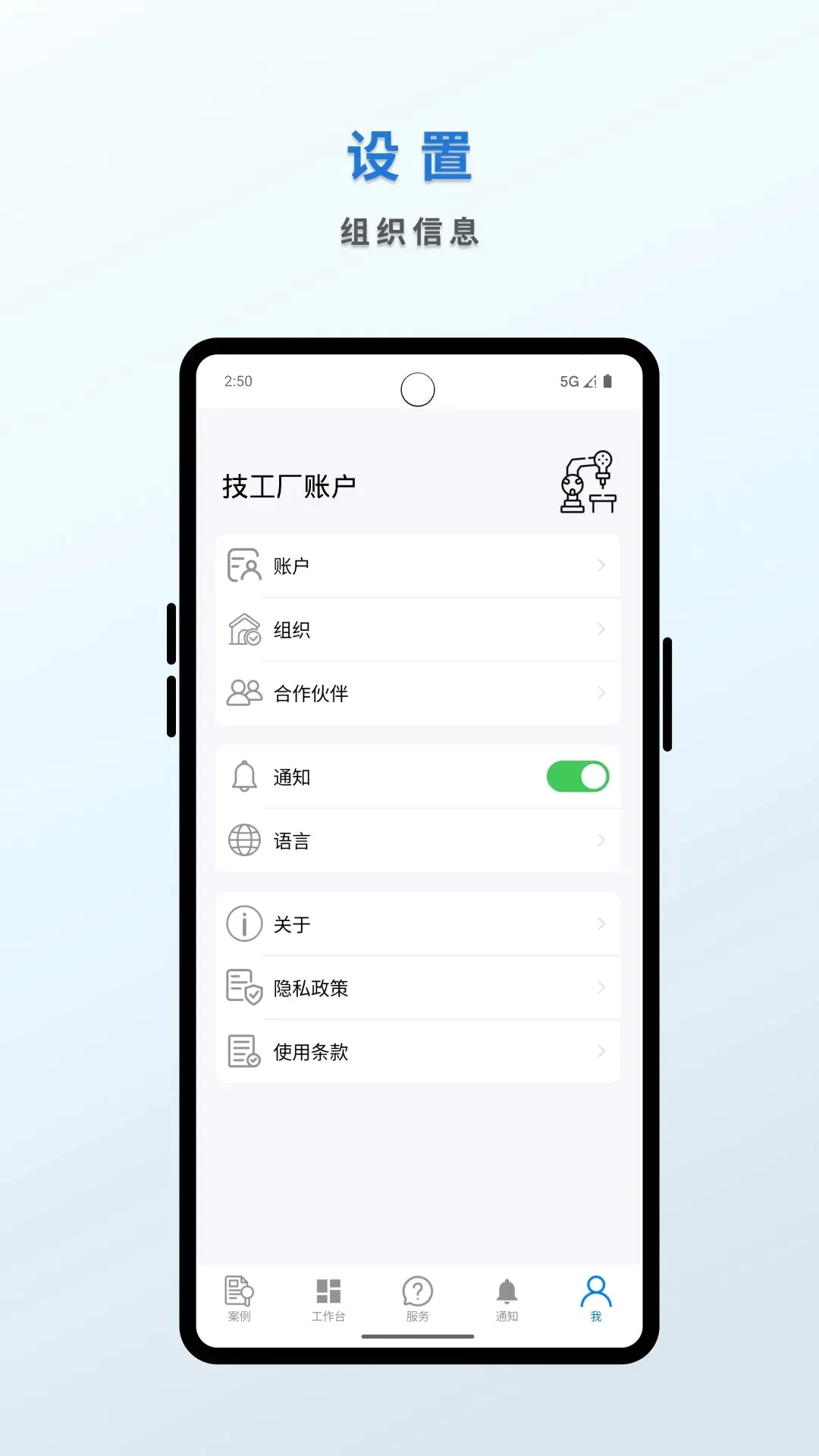 Ƶ̩����v2.6.5 ��׿��