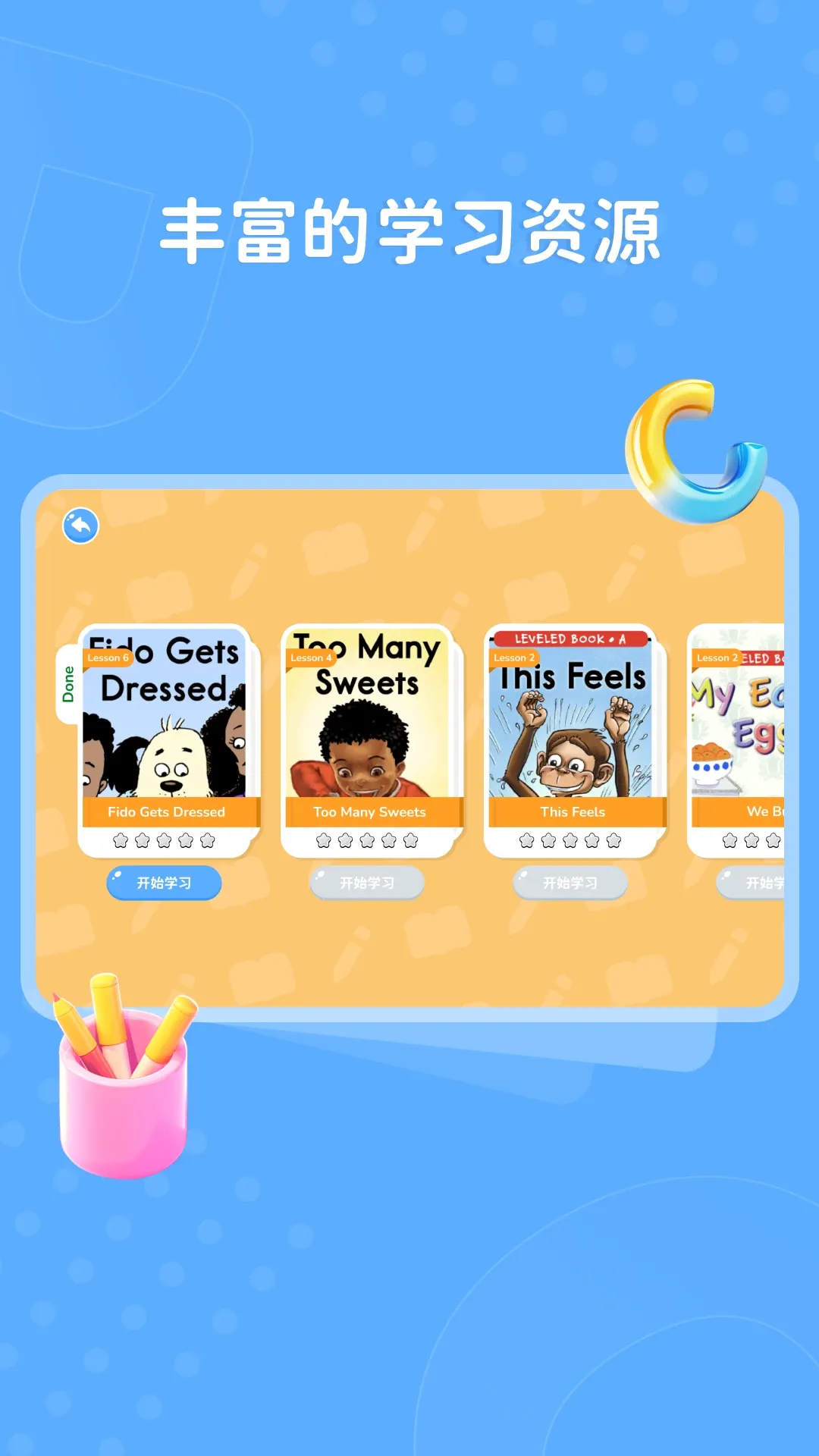 Polly Speakv26.7.1 ��׿��