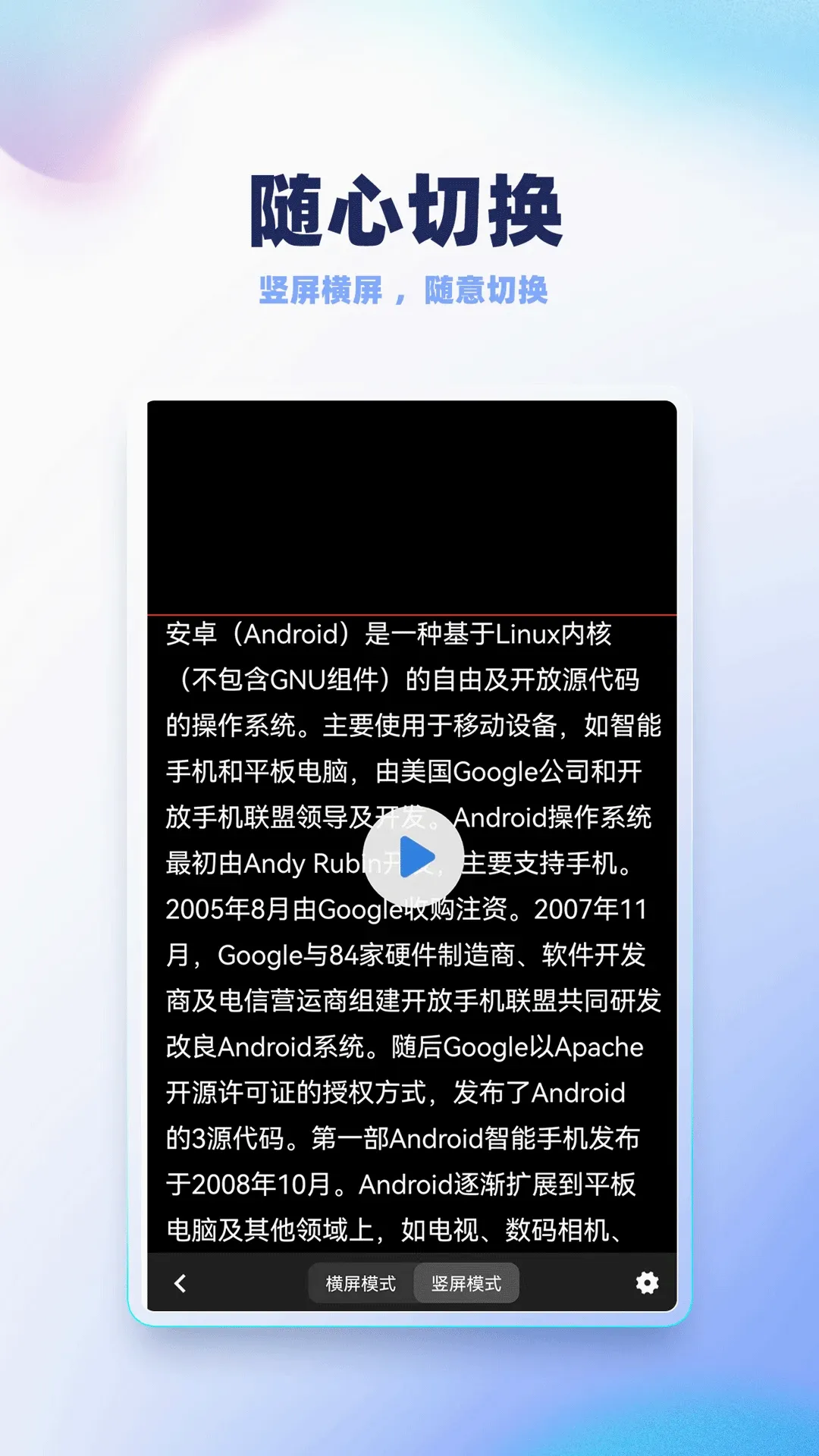 ¼�������v2.5.0 ��׿��