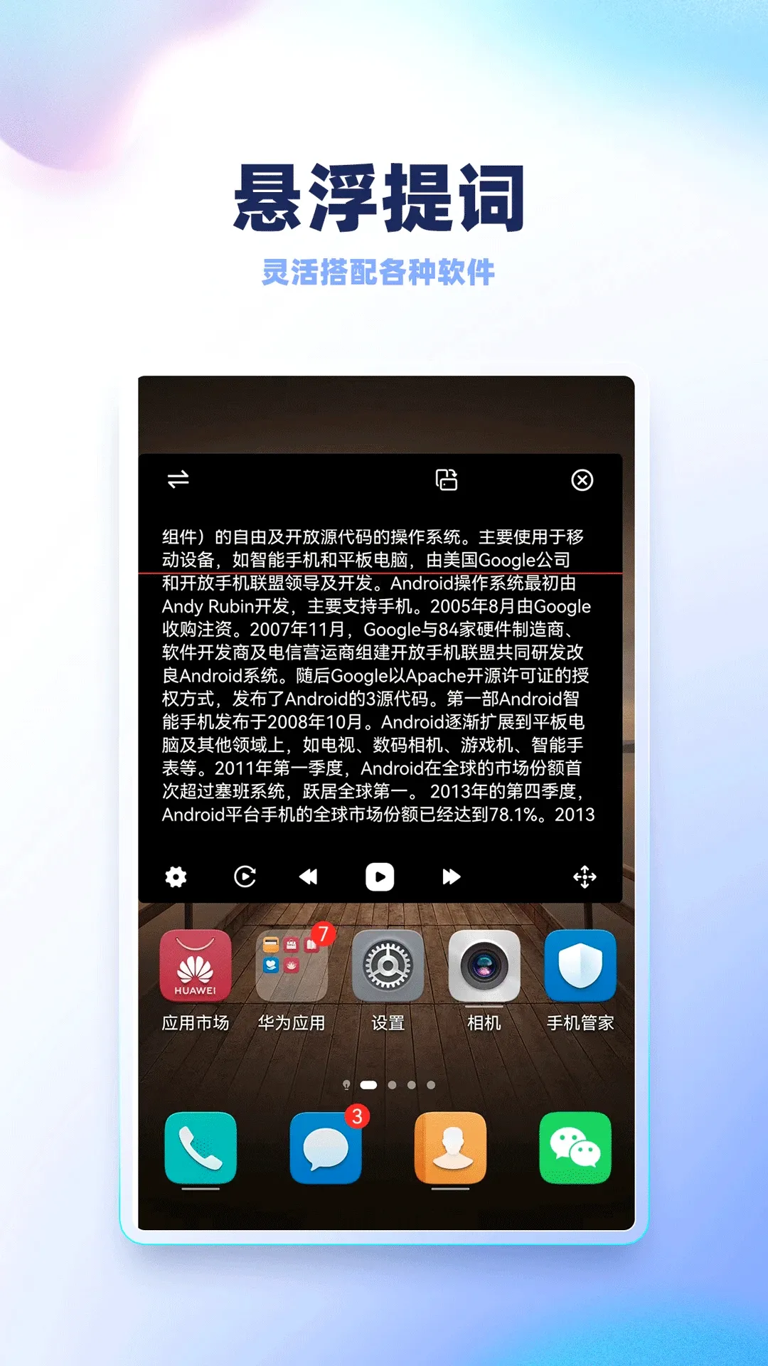 ¼�������v2.5.0 ��׿��