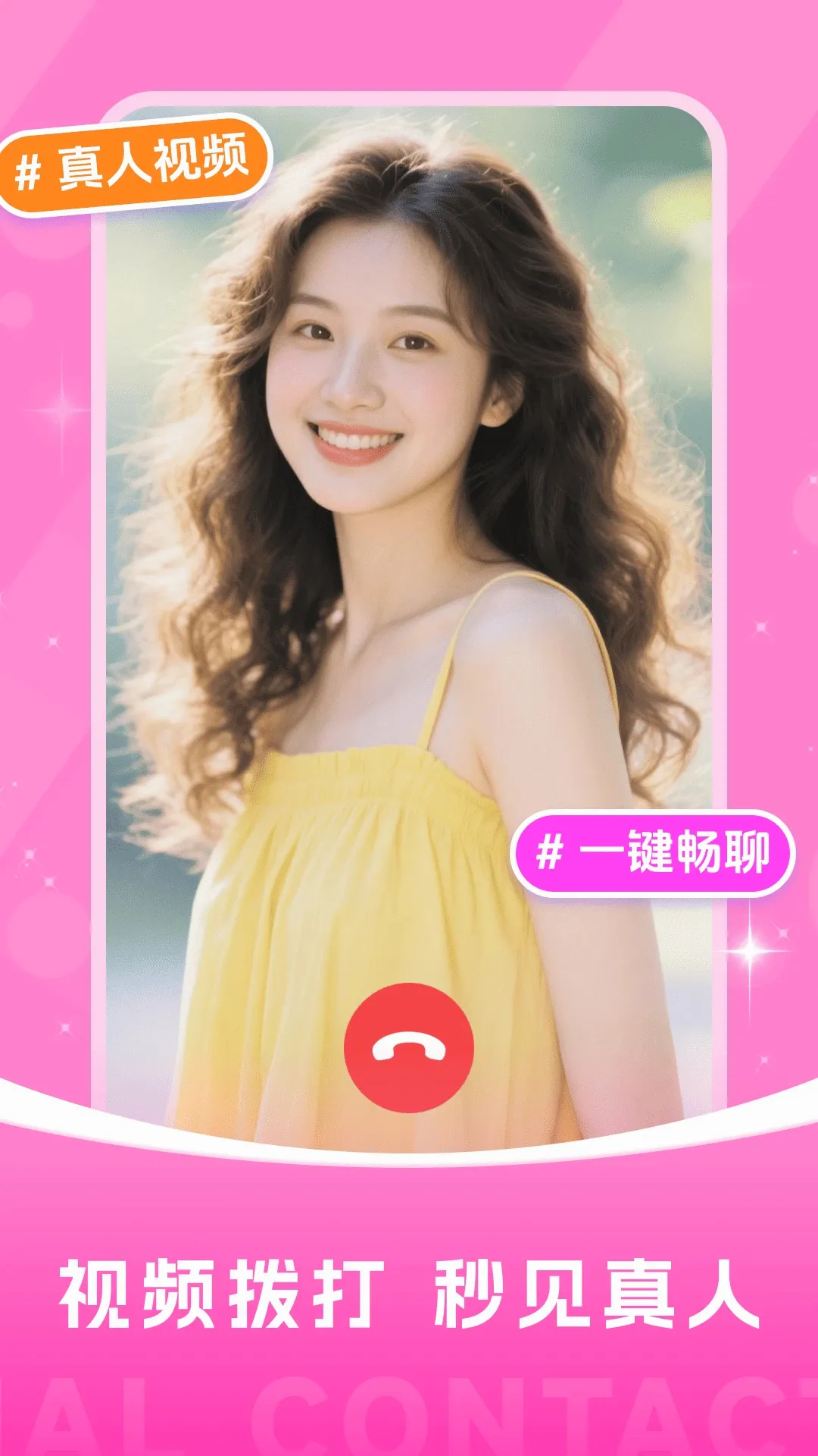 ����ҹѰv16.27.1 ��׿��