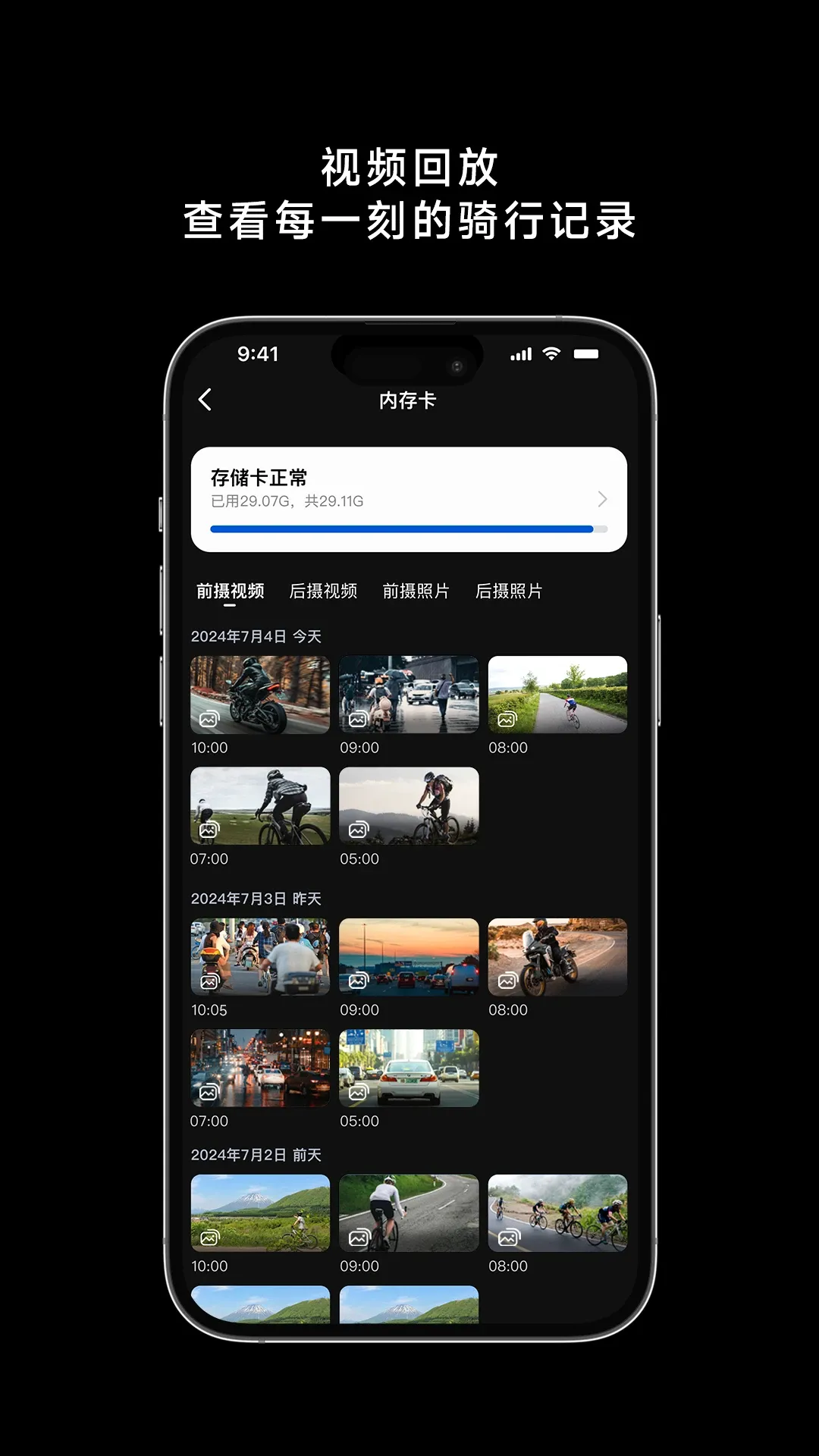 TUWINv1.6.4 ��׿��