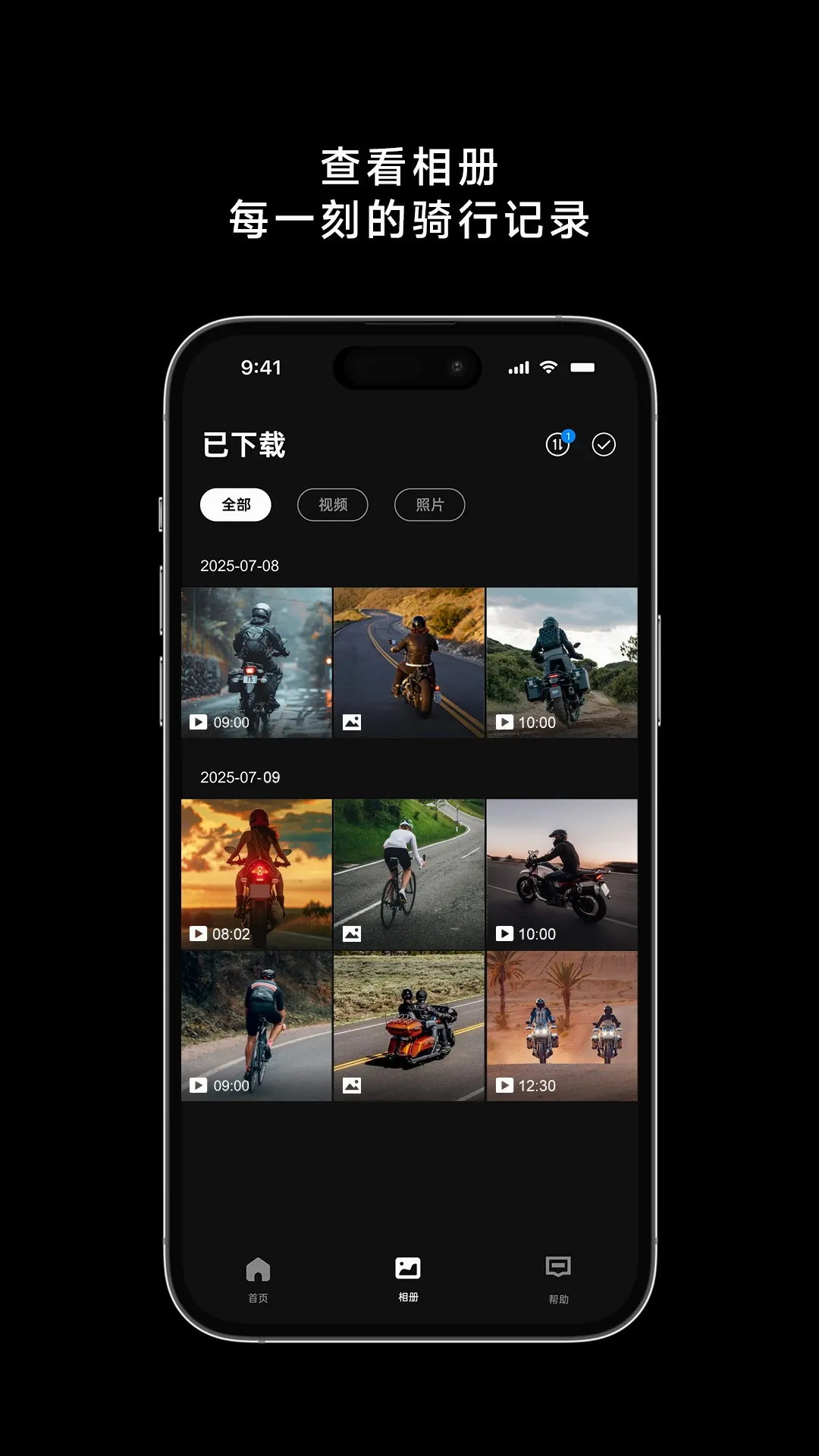 TUWINv1.6.4 ��׿��