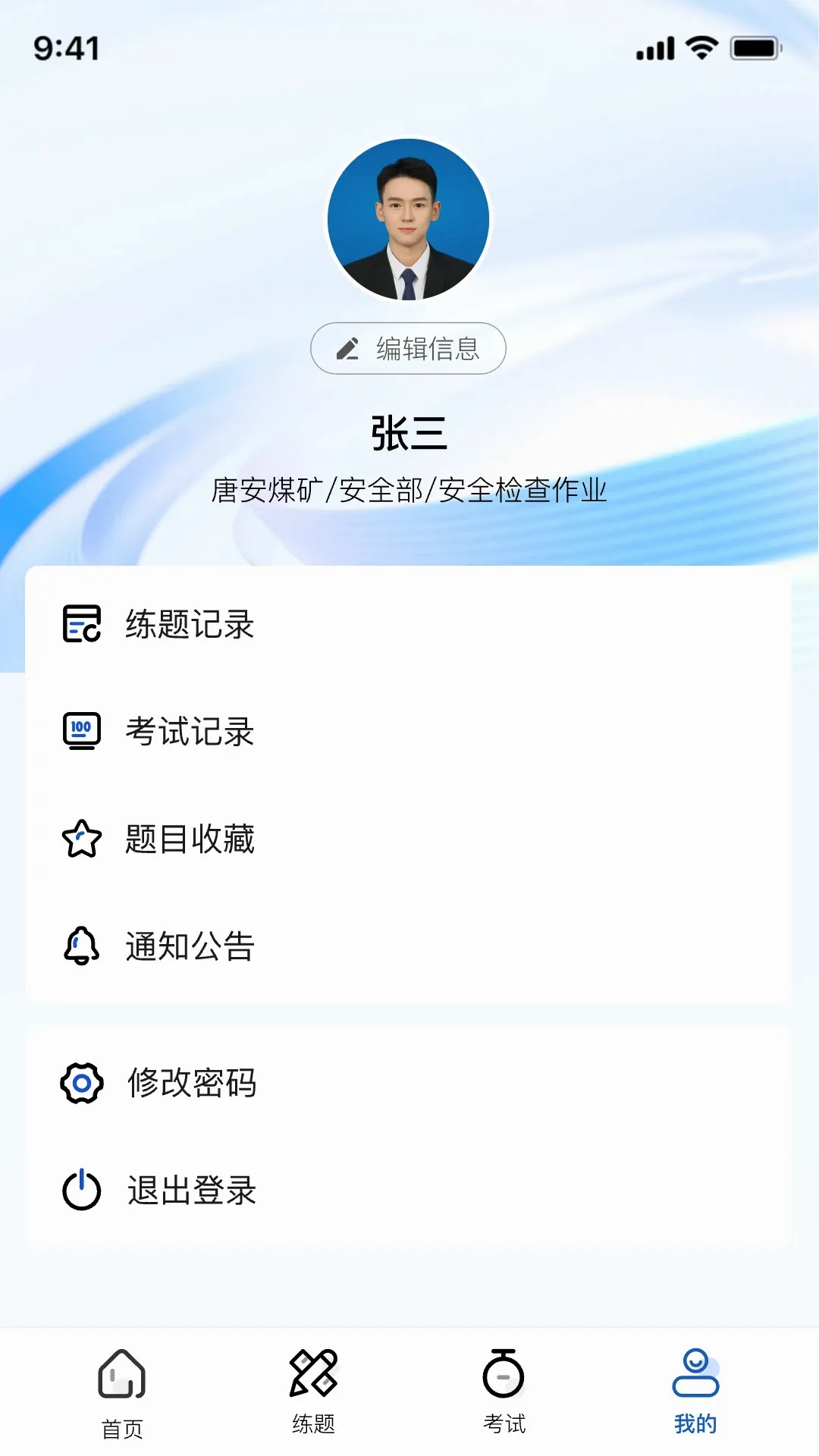�߰���v1.5.0 �ֻ���