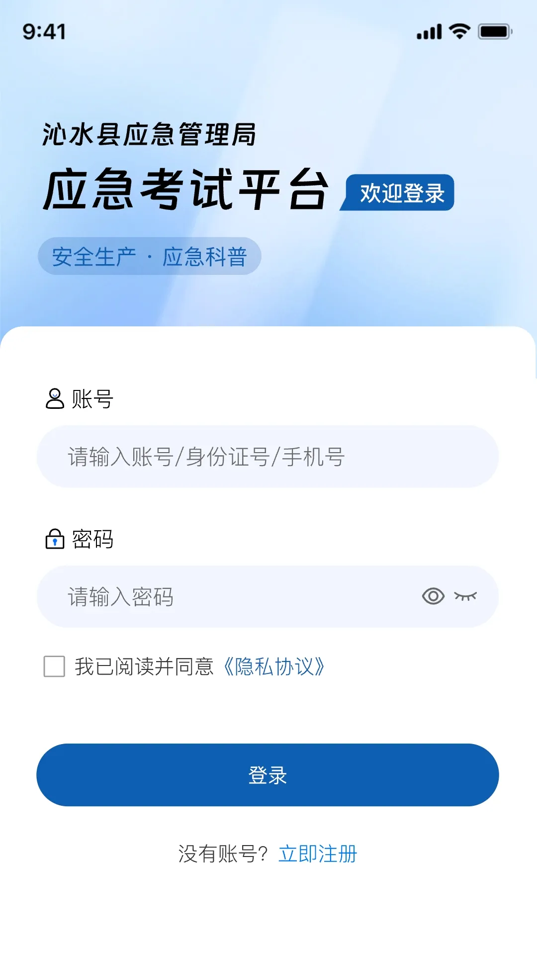 �߰���v1.5.0 �ֻ���