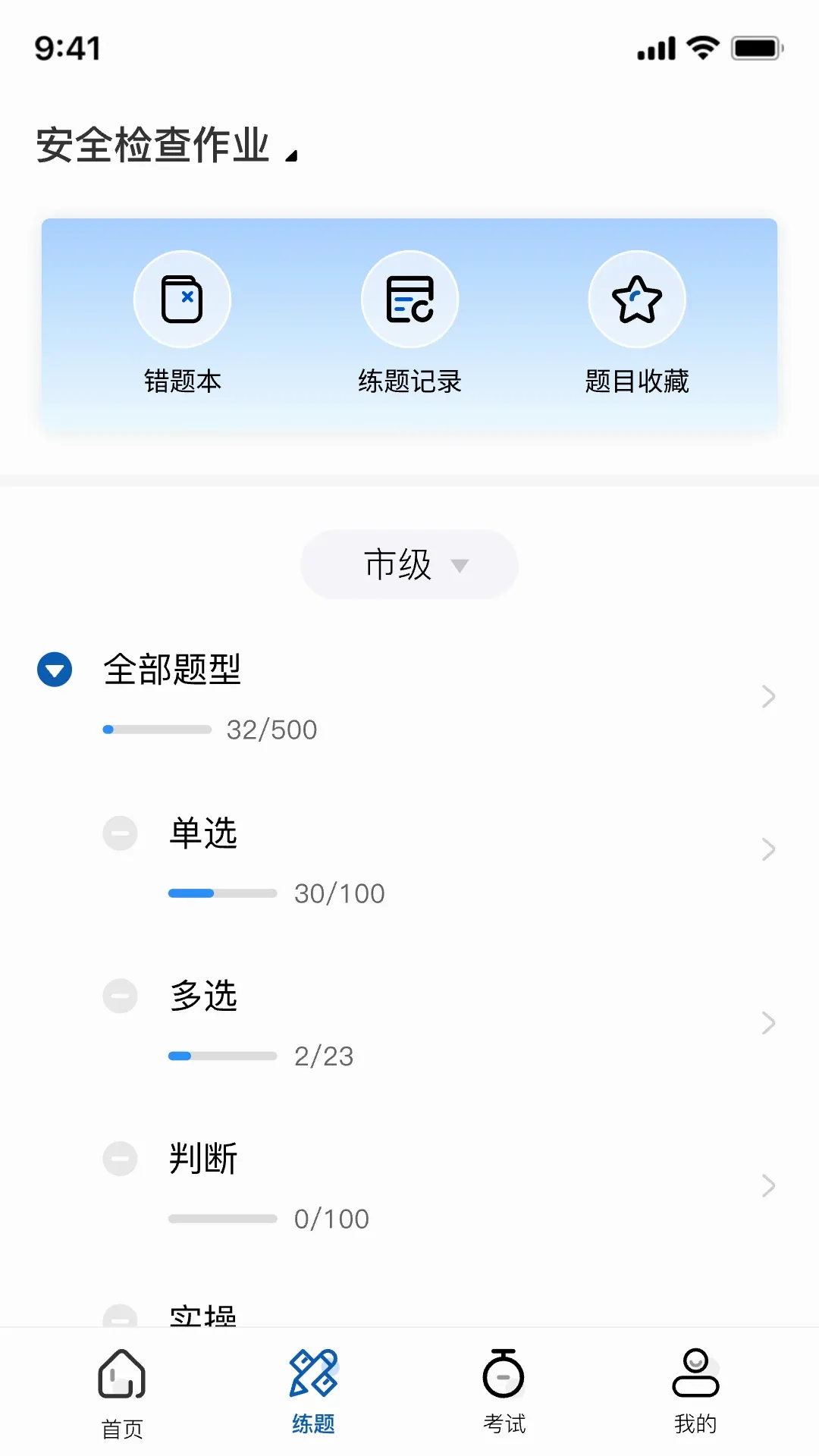 �߰���v1.5.0 �ֻ���