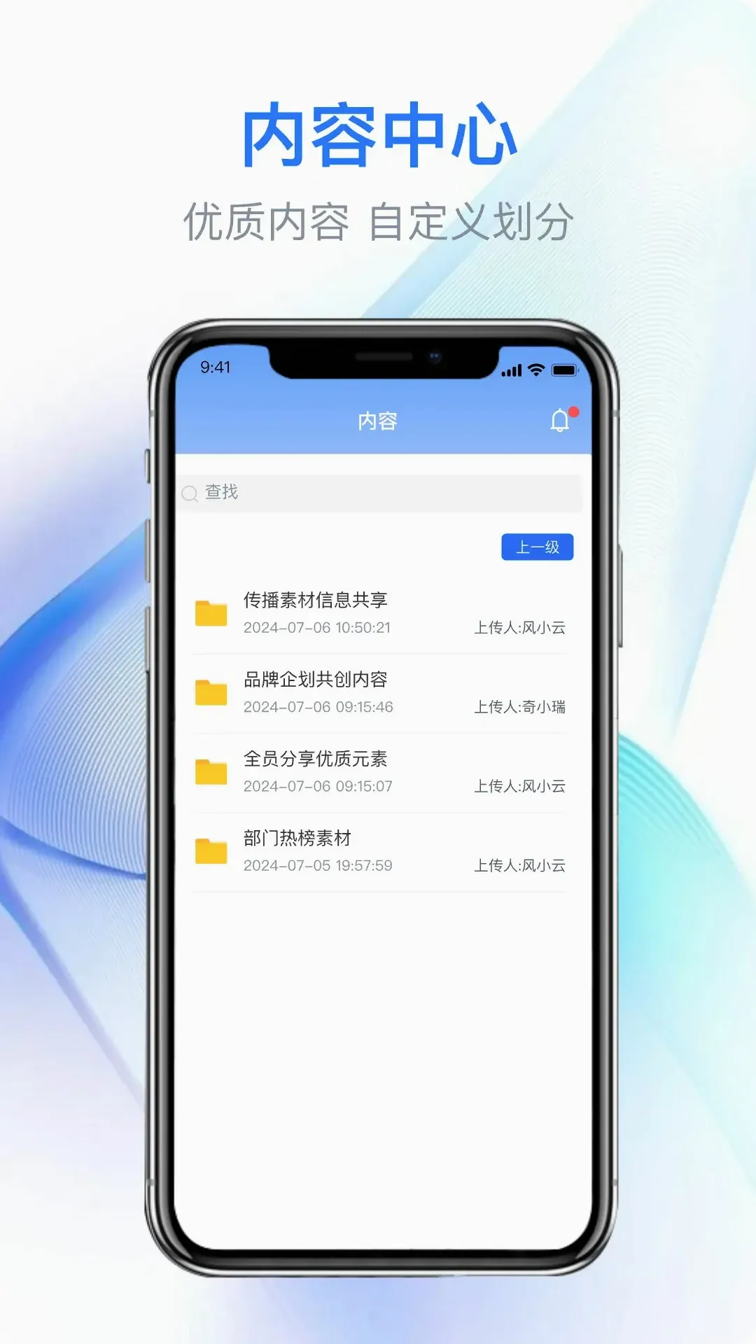 E��Ӯv1.4.1 ��׿��