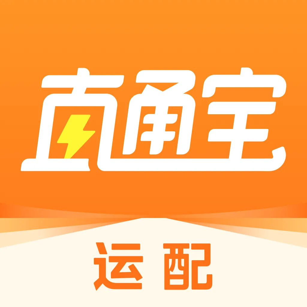 ֱͨ�������v1.1.0 �ֻ���