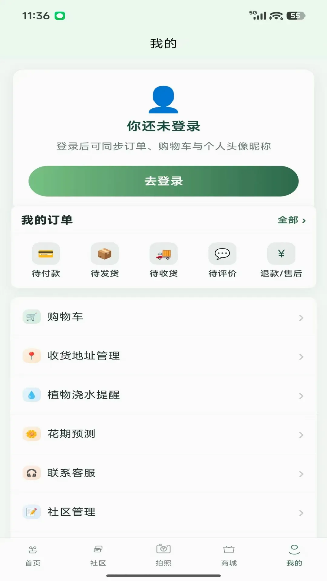 �ֵ�v1.0.50 ��׿��