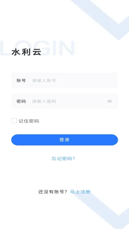 ����ˮ����APPv1.5.38 ��׿��