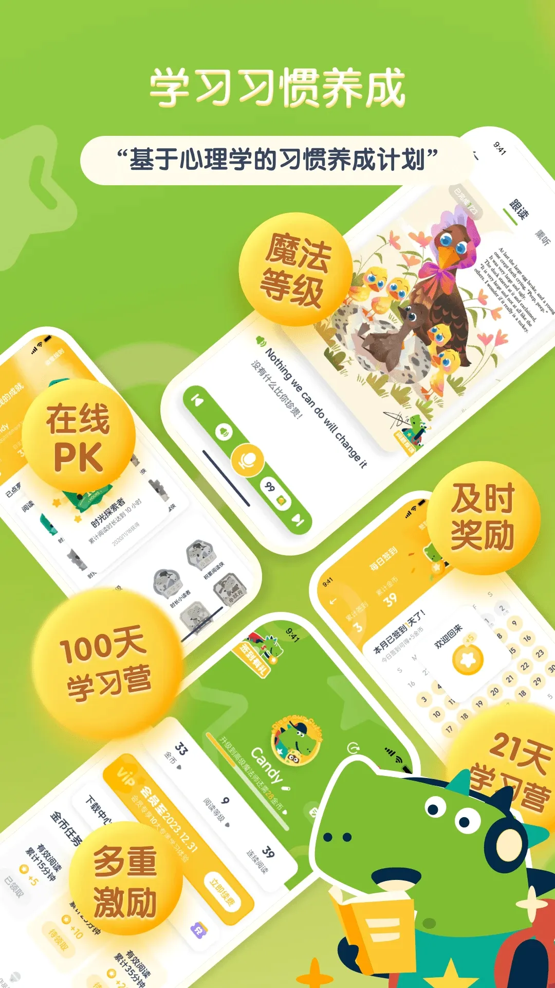 KET�ض��汾v1.0.9 �ֻ���