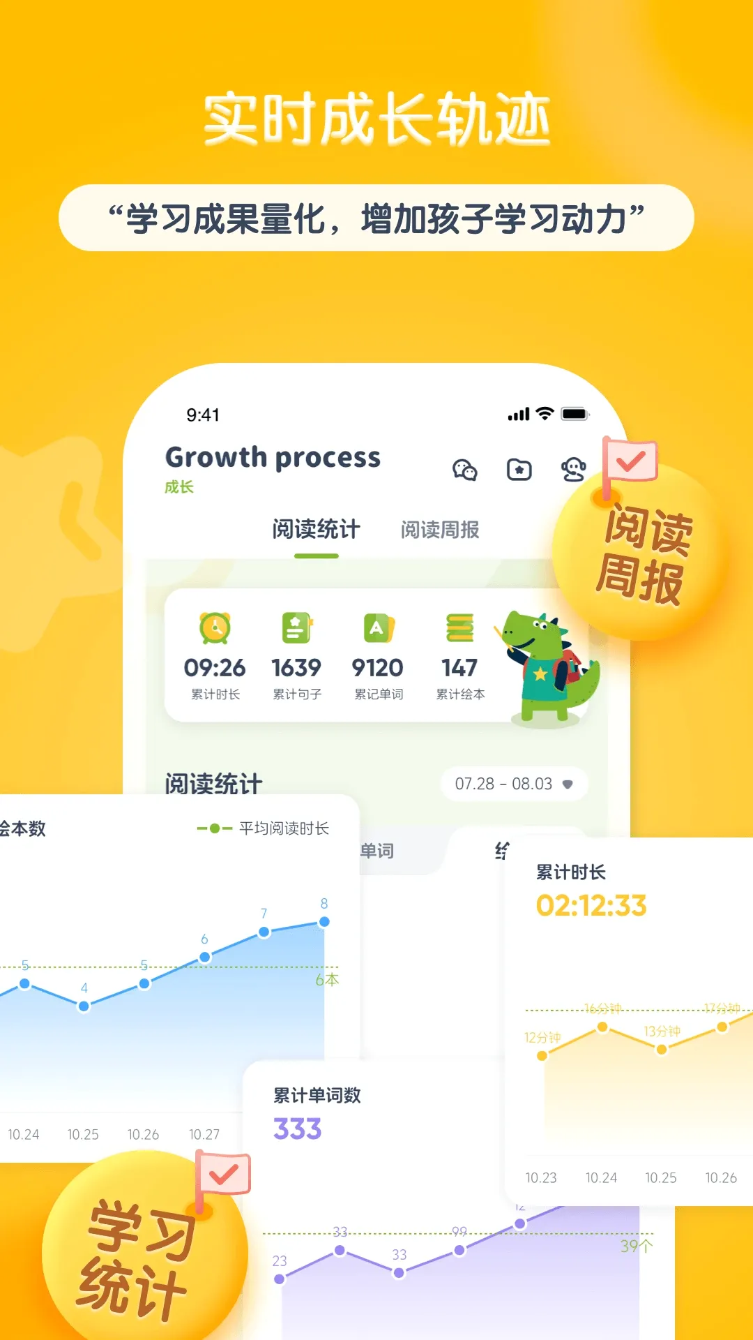 KET�ض��汾v1.0.9 �ֻ���