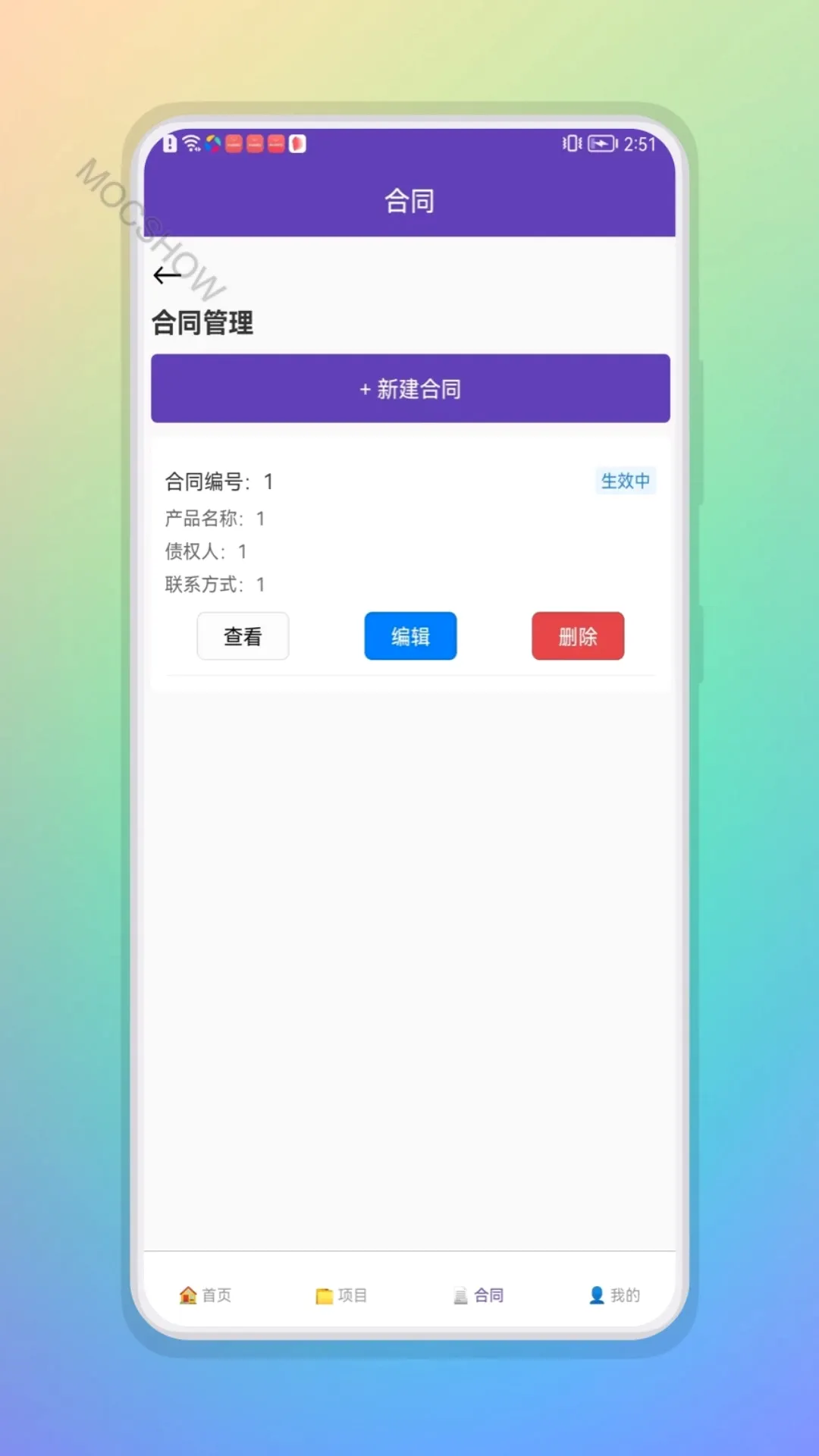 ʰ��v6.0.3 ��׿��
