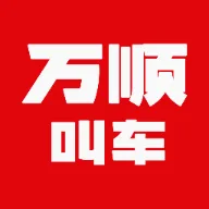 ��˳�������ٰ�v1.27.0 ��׿��