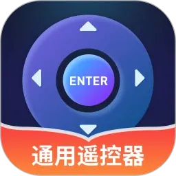 ͨ��ң�����ܼ�v1.0.17 �ֻ���