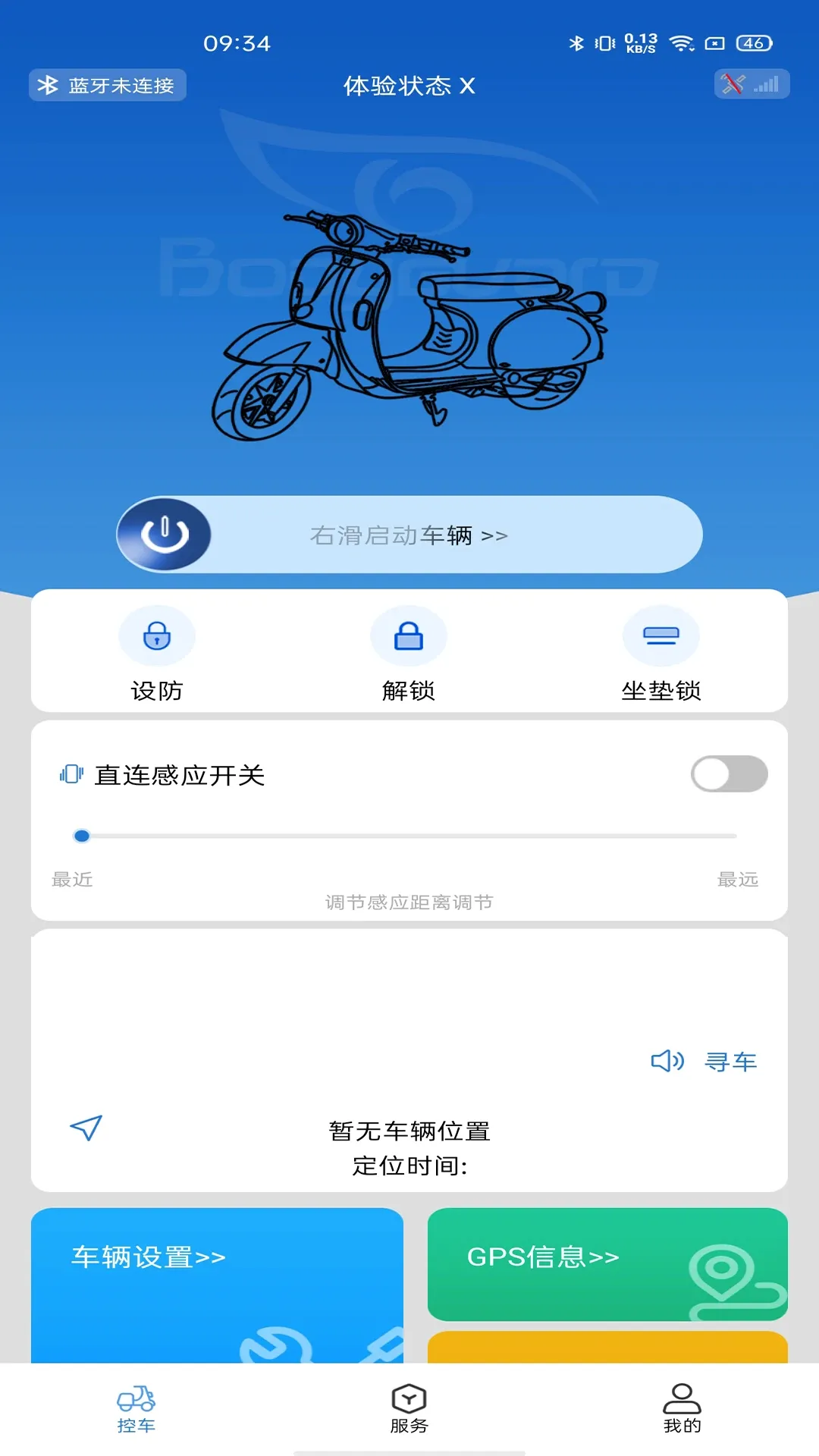 �����ǿ�v1.0.6 �ֻ���