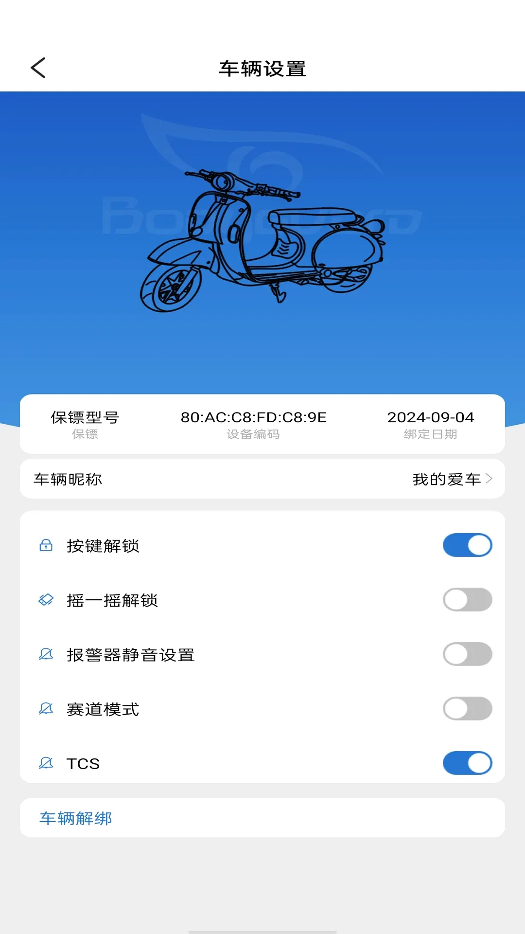 �����ǿ�v1.0.6 �ֻ���