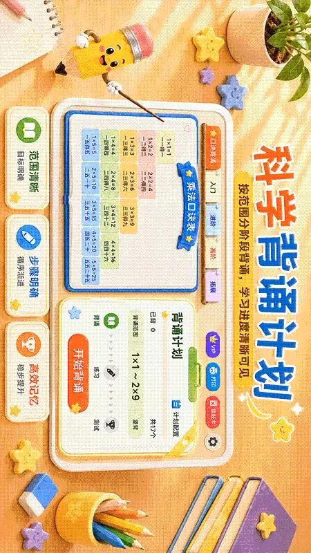 �˷��ھ���ϰv1.1.7 �ֻ���