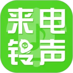 �ֻ�������v1.0.3 �ֻ���