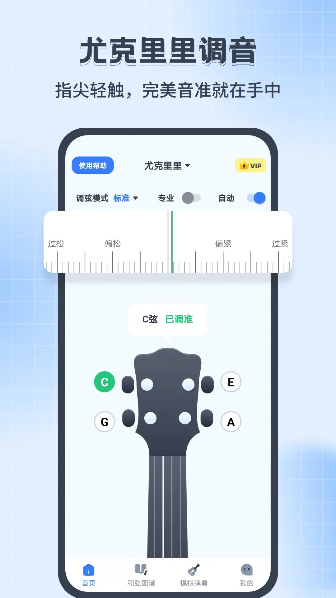 �ȿ����������Jayv1.0.7 ��׿��
