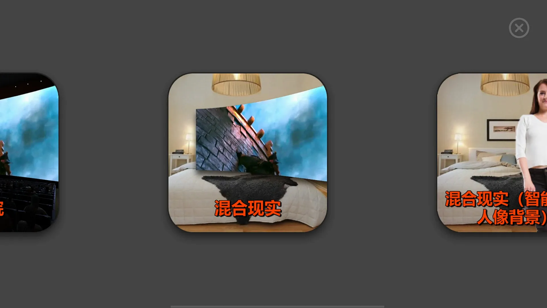 VR������ mwv6.1.5 �ֻ���