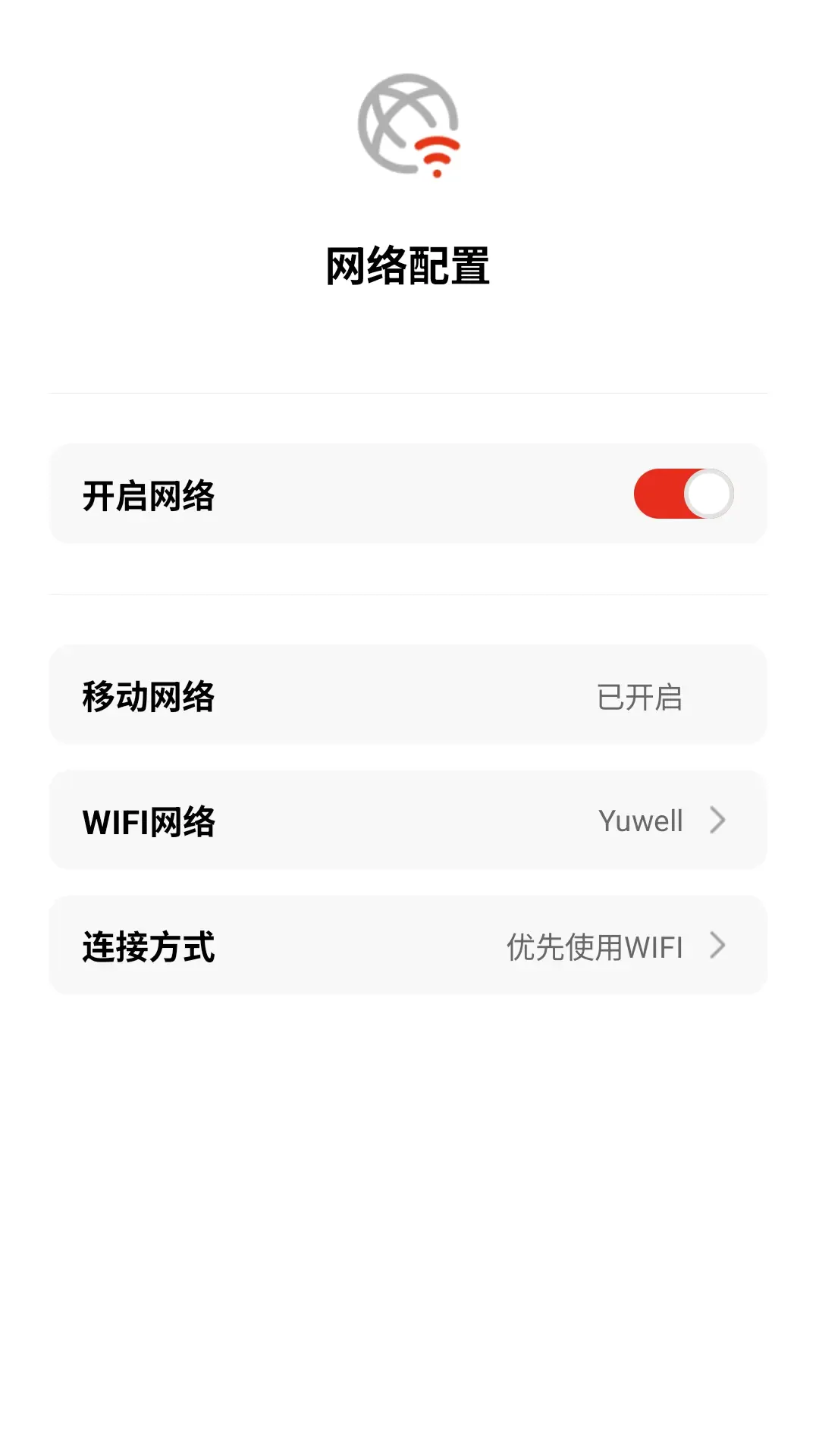 AED����v1.0.6.31 ��׿��