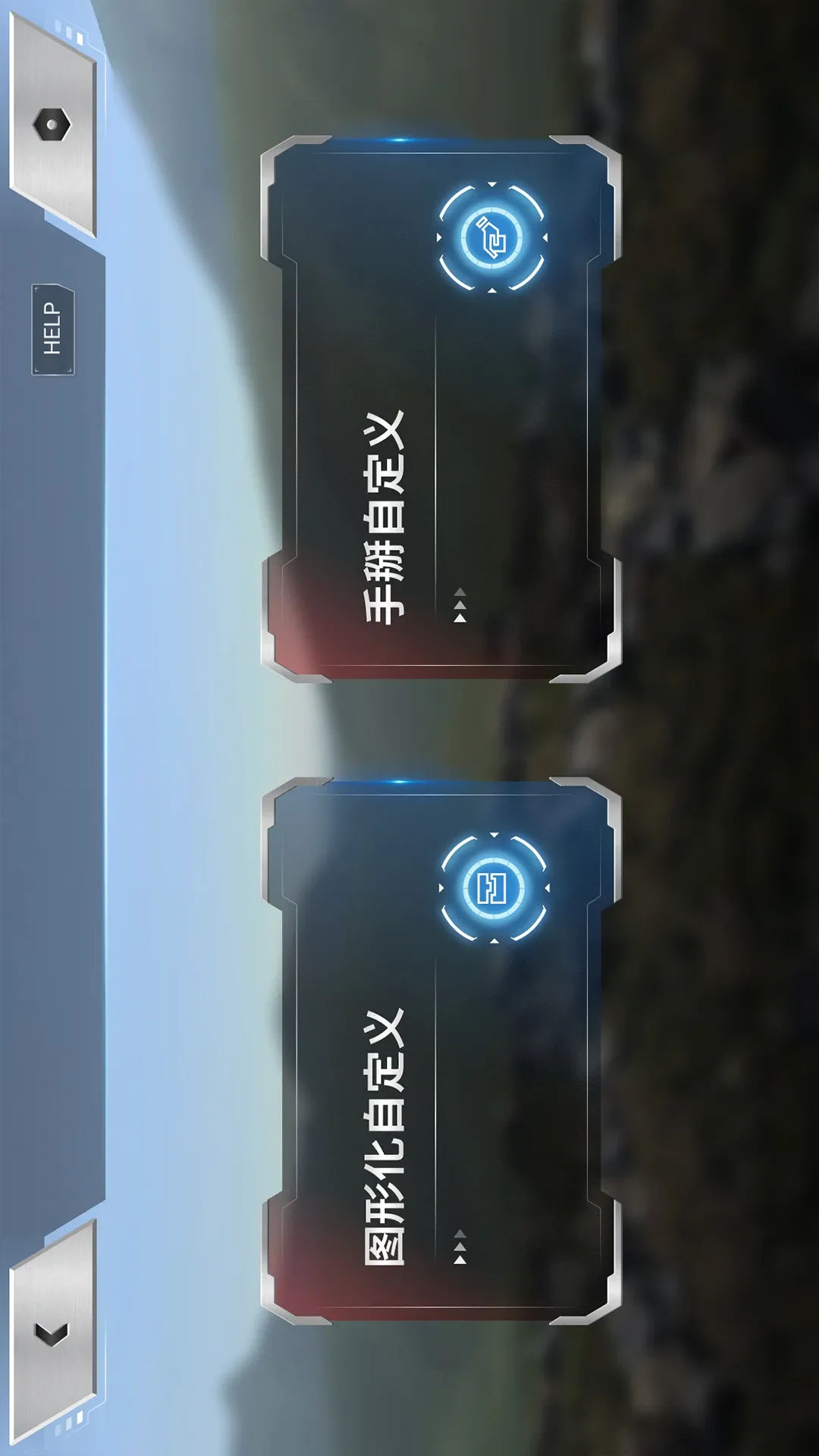 乐森擎天柱ROTB精致版 乐森擎天柱ROTB精致版