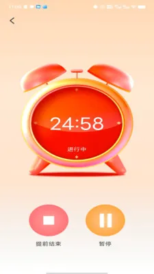 ���ƴ���v1.01.5.0 ��׿��