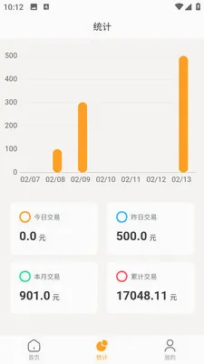 ���ڱ��̻���v1.0.7 ��׿��