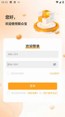 ���ڱ��̻���v1.0.7 ��׿��