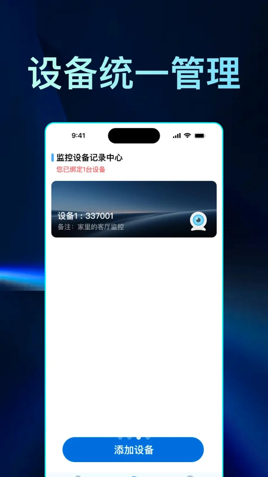 �ֻ������Ƶ��ؿ�������v1.0.1 �ֻ���