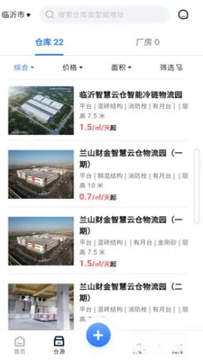 �󼯲�v1.1.0 �ֻ���