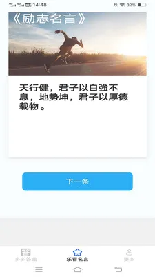 ����ֿ�v3.1.1.2 �ֻ���