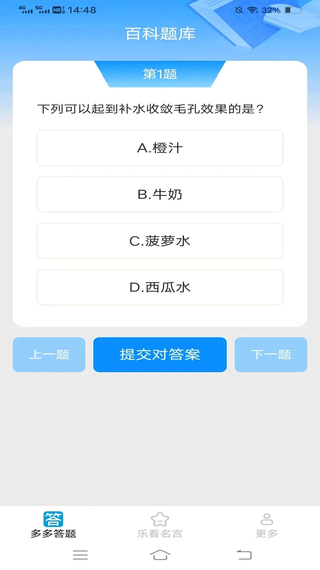 ����ֿ�v3.1.1.2 �ֻ���