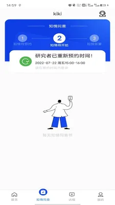 eOutcomev1.7.0 ��׿��
